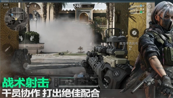 游侠网4