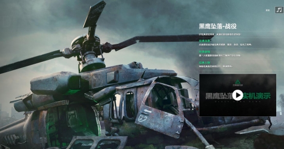 游侠网7