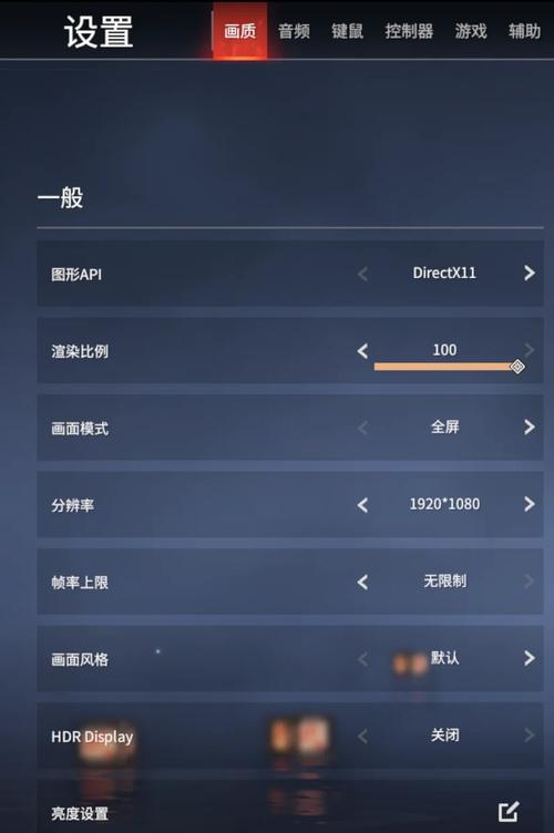 永劫无间微加速挂_永劫无间微加速_永劫无间微加速是什么意思