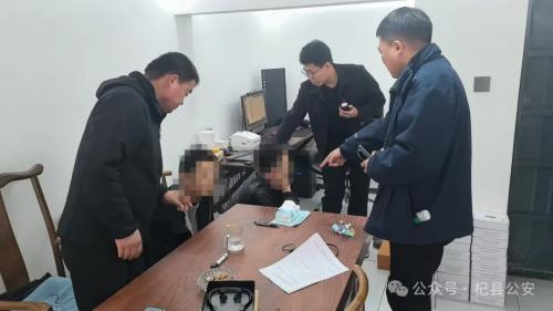 三角洲行动辅助_开封市杞县公安局侦破_三角洲行动DMA外挂案件