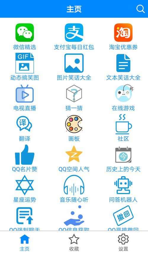 永劫无间追踪辅助_ 游戏画质优化工具 _广角助手免费版游戏辅助功能 