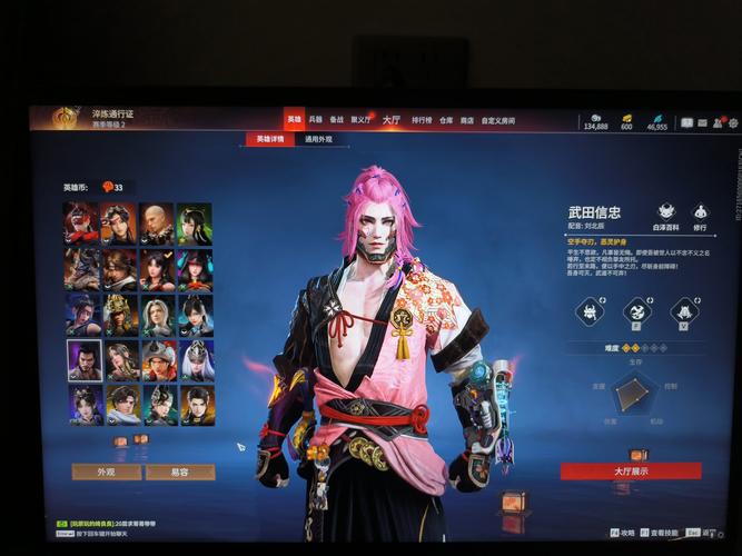 永劫无间租号装备_永劫无间租号平台_永劫无间追踪辅助