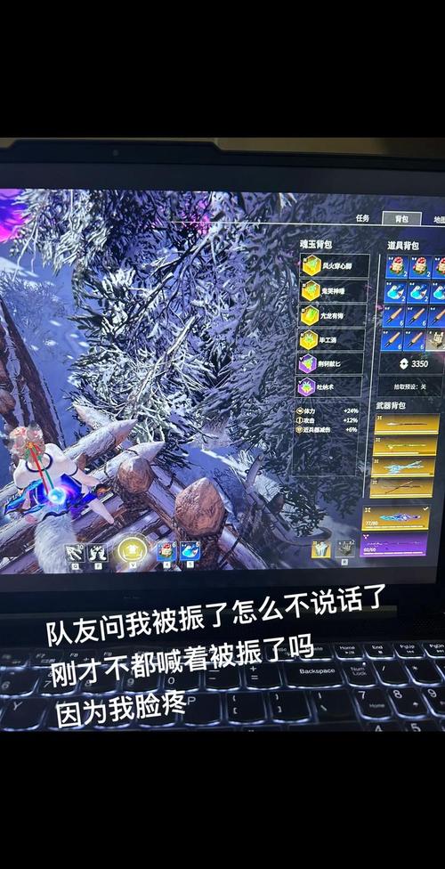 永劫无间辅助下载_永劫无间游戏辅助卡盟_永劫无间低价外挂卡盟