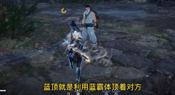 永劫无间蓝顶技巧_永劫无间钩锁升龙_永劫无间升龙连招