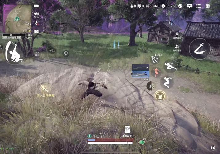 永劫无间升龙连招_永劫无间钩锁升龙_永劫无间蓝顶技巧