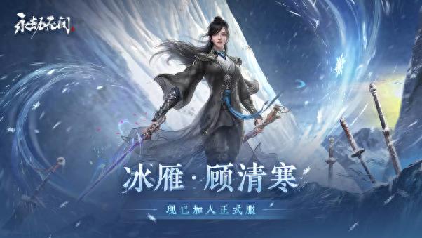 永劫无间无间幻境内鬼玩法_永劫无间主播内部辅助_永劫无间白藤鬼内鬼技巧