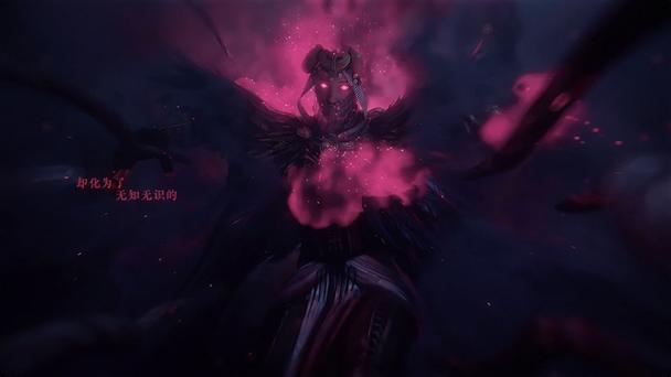 永劫无间主播内部辅助_永劫无间无间幻境内鬼玩法_永劫无间白藤鬼内鬼技巧