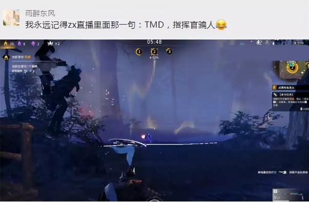 永劫无间无间幻境内鬼玩法_永劫无间白藤鬼内鬼技巧_永劫无间主播内部辅助