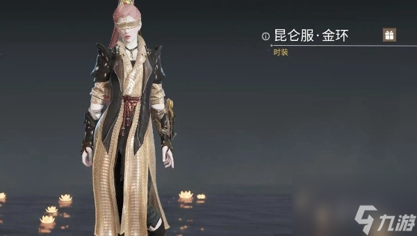 永劫无间手游宁红夜怎么玩