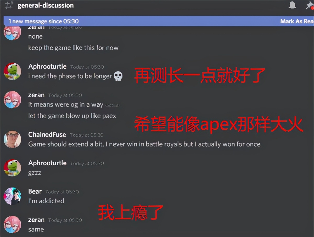  永劫无间 翻盘历程 _永劫无间 武侠吃鸡游戏体验 _永劫无间魏轻
