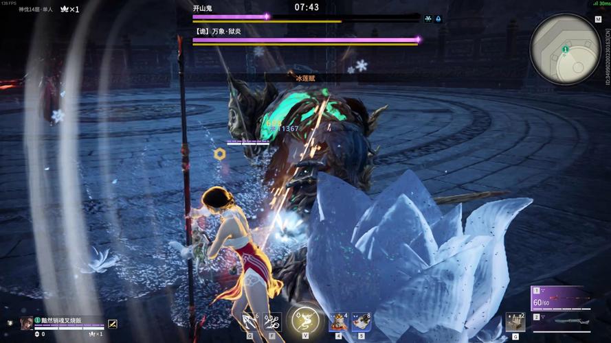 永劫无间 武侠吃鸡游戏体验 _ 永劫无间 翻盘历程 _永劫无间魏轻
