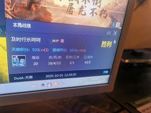永劫无间新手战斗技巧_永劫无间魏轻_永劫无间新手内部号攻略