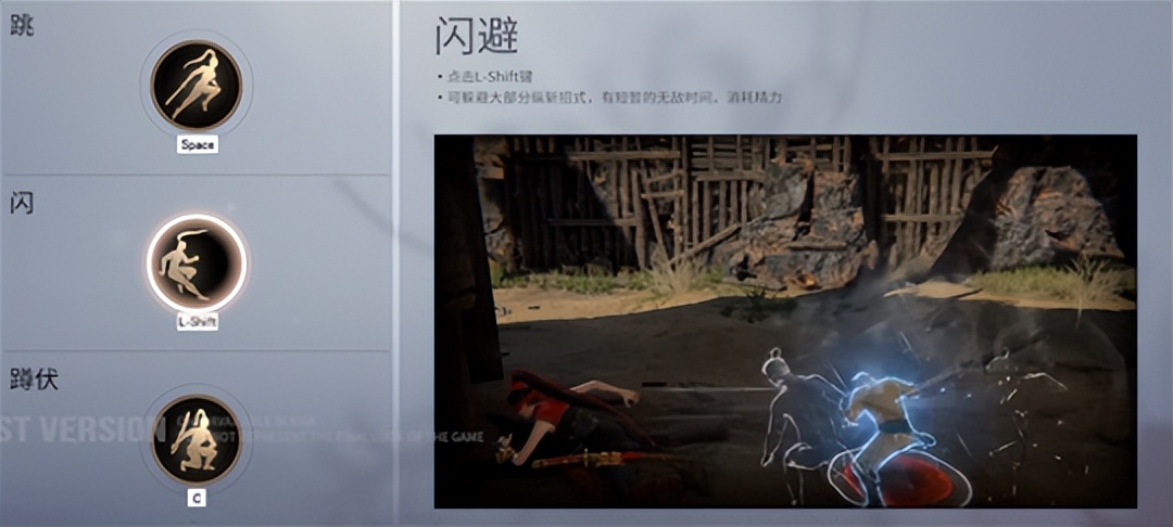 永劫无间新手战斗技巧_永劫无间魏轻_永劫无间新手内部号攻略