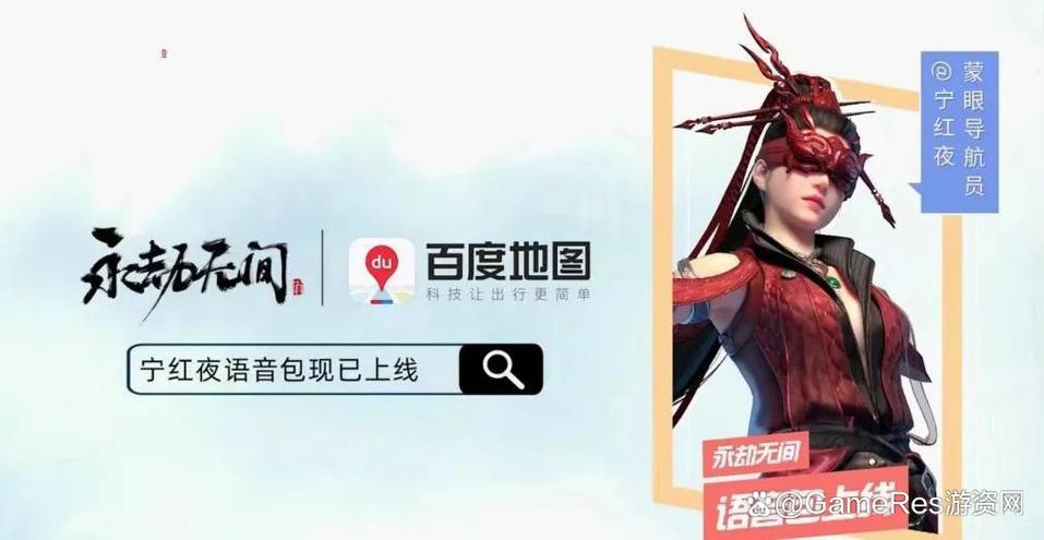 游戏买断制与免费制对比_永劫无间魏轻_永劫无间免费模式分析