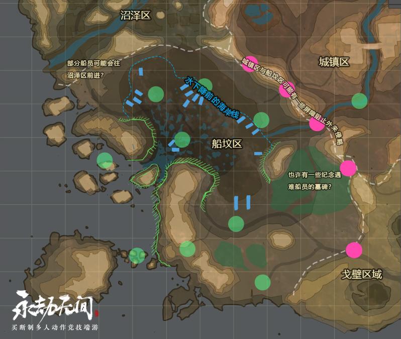 永劫无间 硬派写实风格 生存竞技游戏_永劫无间魏轻