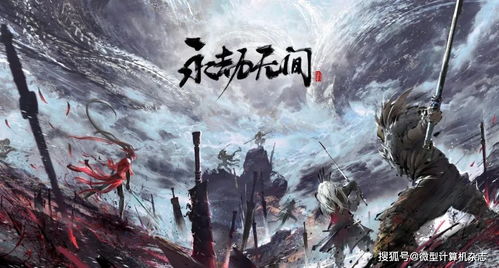 永劫无间飞索辅助利弊分析_永劫无间辅助使用技巧_飞索辅助使用技巧