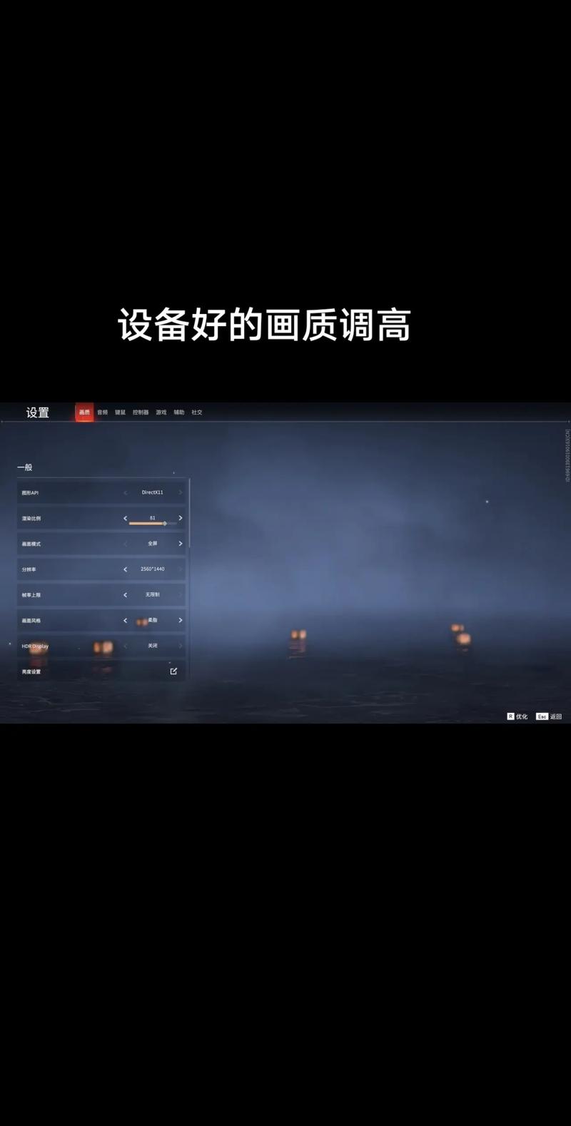 永劫无间飞索辅助利弊分析_永劫无间辅助使用技巧_飞索辅助使用技巧