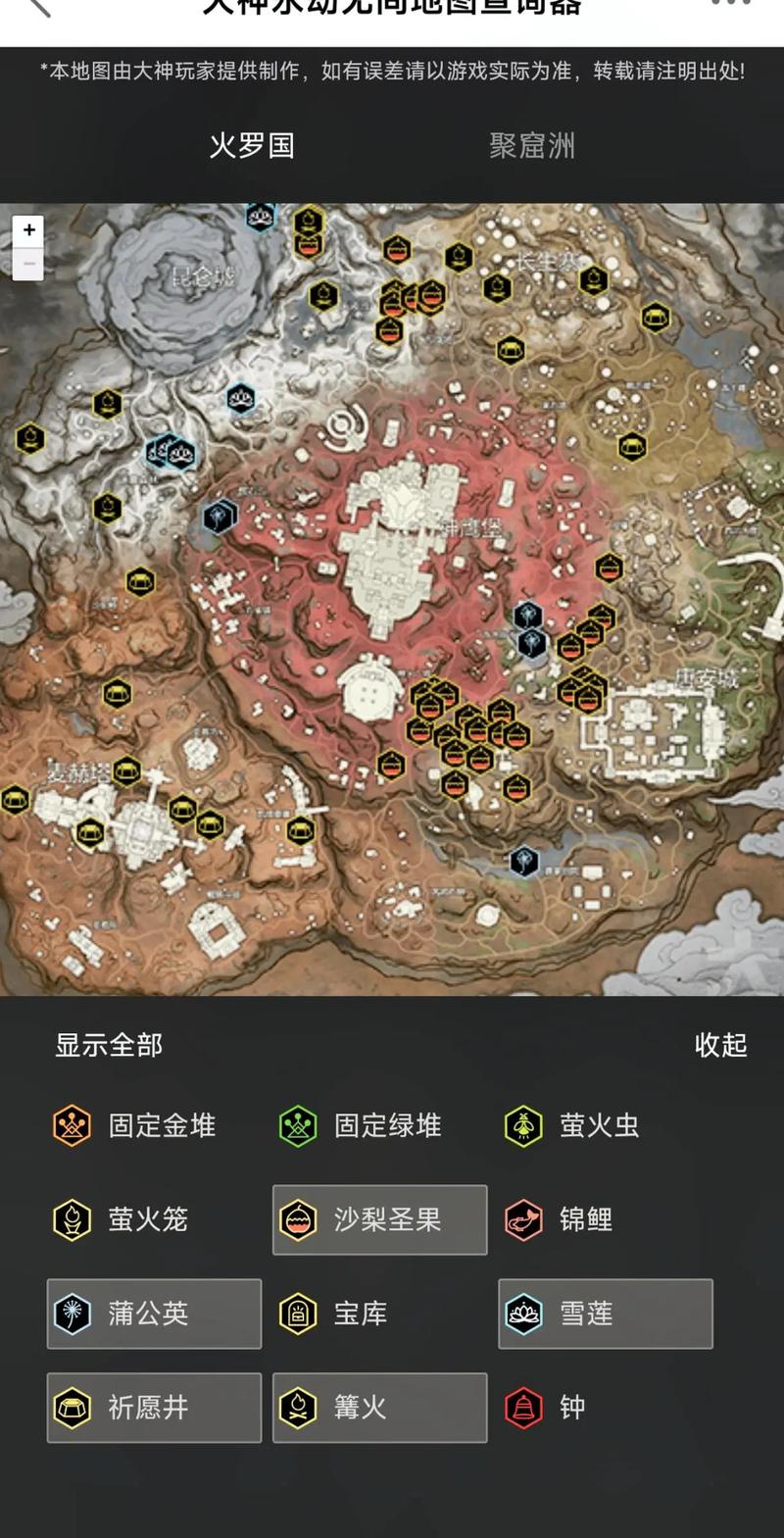 永劫无间有辅助瞄准吗_永劫无间游戏辅助软件_永劫无间辅助技巧
