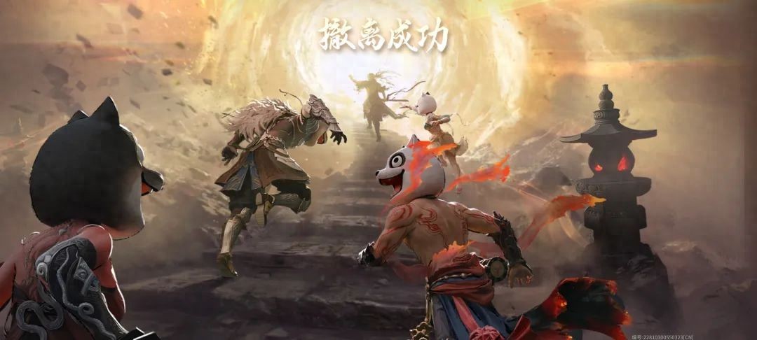 搜打撤玩法攻略_《永劫无间》手游漠海夺金新手教程_永劫无间追踪辅助