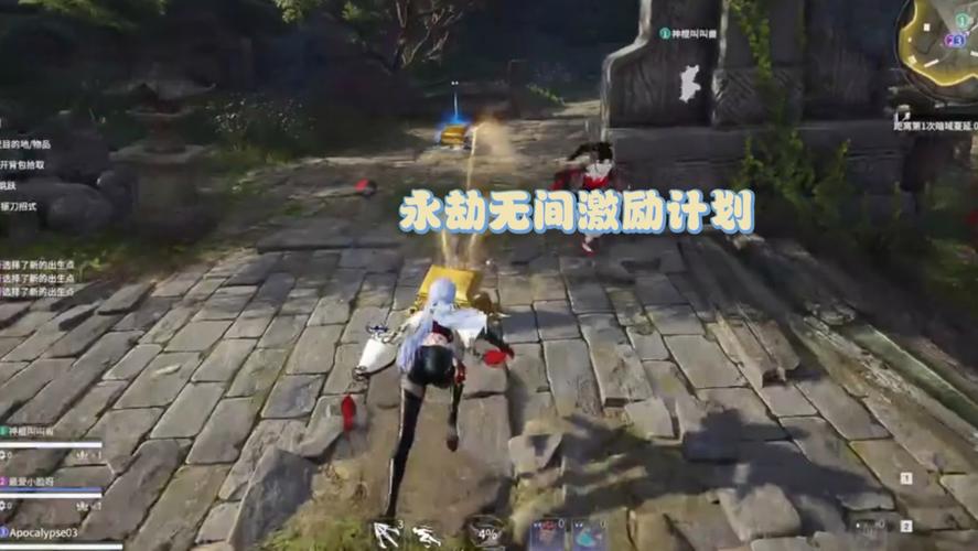 永劫无间枪斗术_永劫无间枪技能连招_永劫无间枪用法