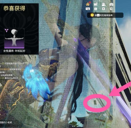 《永劫无间》和尚抓人时机_永劫无间辅助使用技巧_永劫无间和尚抓人技巧