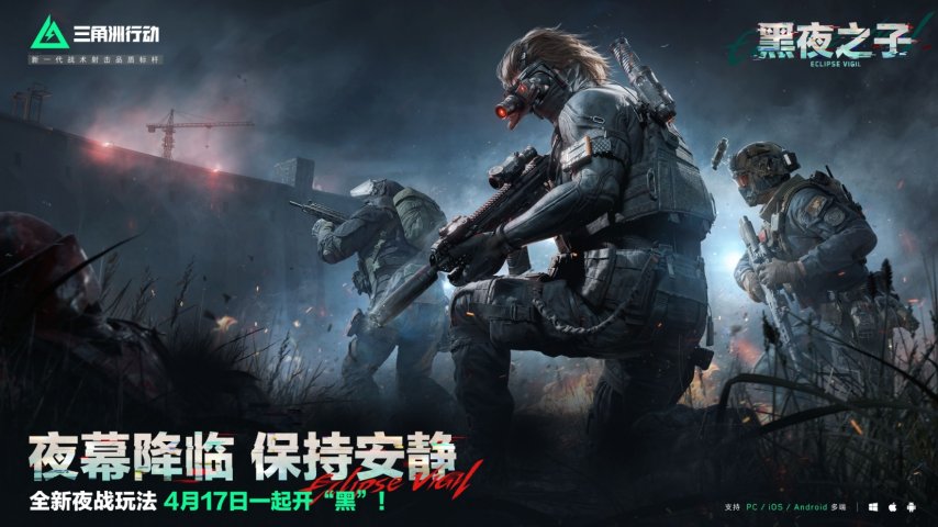 微信截图_20250417114217.png