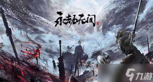 永劫无间大佛伤害削弱，真是让爷有点扎心啊！