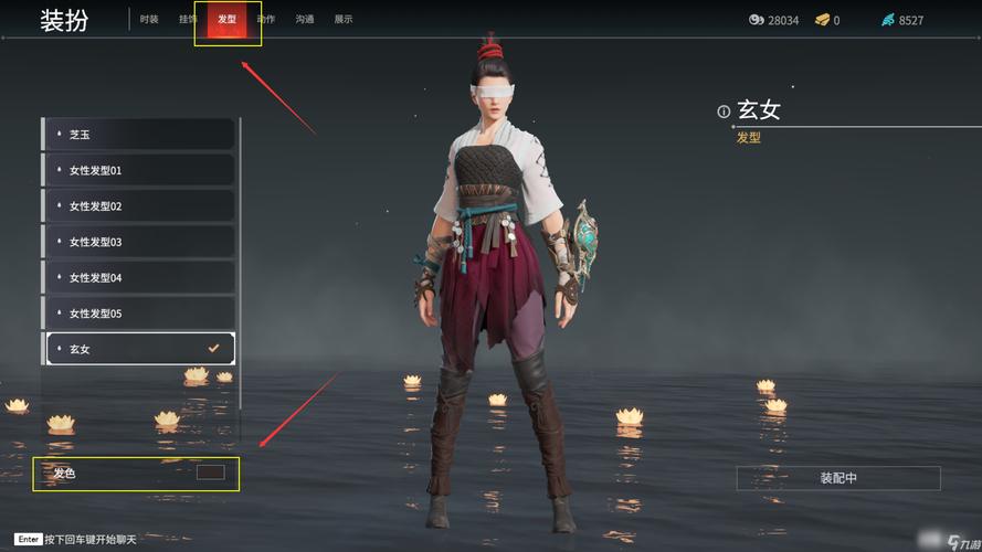 永劫无间辅助使用技巧_辅助瞄准技能水平下降_永劫无间辅助瞄准影响平衡性