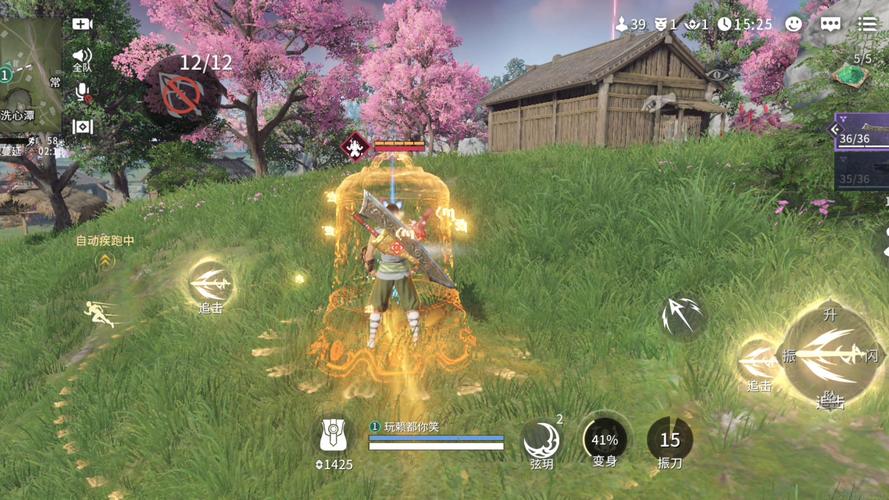 武侠吃鸡手游硬核动作_永劫无间怎么玩_永劫无间手游预约提醒