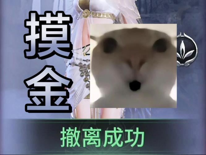 永劫手游自动拾取装备_永劫无间辅助使用技巧_永劫无间手游新手摸金攻略