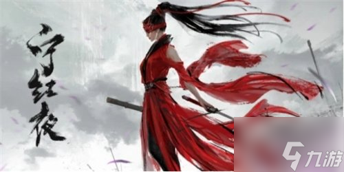 永劫无间宁红叶技能怎么样 宁红叶技能详细讲解