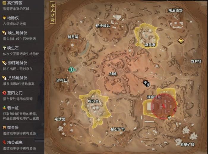 武侠寻宝大冒险_永劫无间自动博弈挂_永劫无间手游摸金玩法