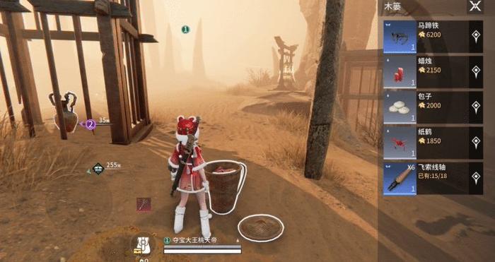 武侠寻宝大冒险_永劫无间自动博弈挂_永劫无间手游摸金玩法