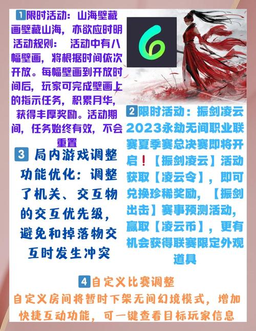 永劫无间steam黑号_永劫无间Steam测试版本常见问题_永劫无间Steam测试配置要求