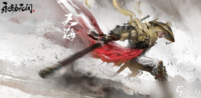 《永劫无间》英雄技能是什么 全英雄技能介绍
