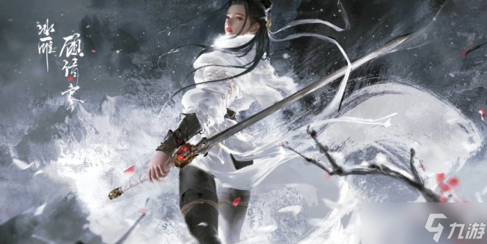 《永劫无间》英雄技能是什么 全英雄技能介绍