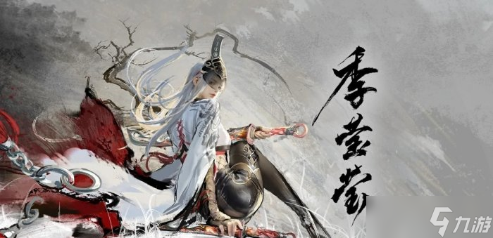 《永劫无间》英雄技能是什么 全英雄技能介绍