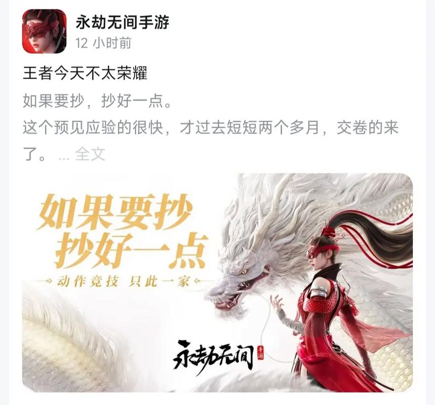 永劫无间连招辅助_永劫无间手游滑步蓄力技巧_永劫无间手游劫妹炫酷招式