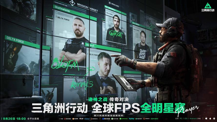 三角洲行动_腾讯三角洲行动Steam在线玩家量 _ 三角洲行动Xbox Series X/S上线时间 