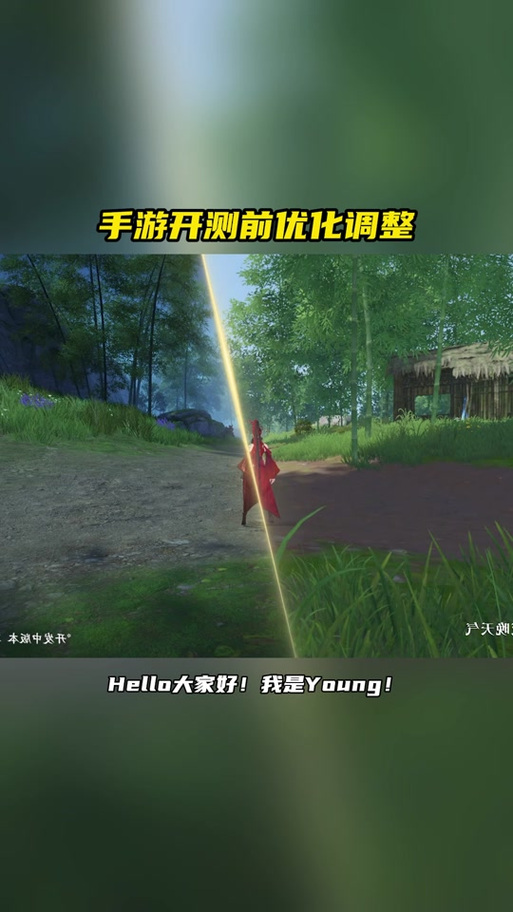 永劫无间新手攻略_永劫无间飞索使用技巧_永劫无间飞天遁地成就攻略
