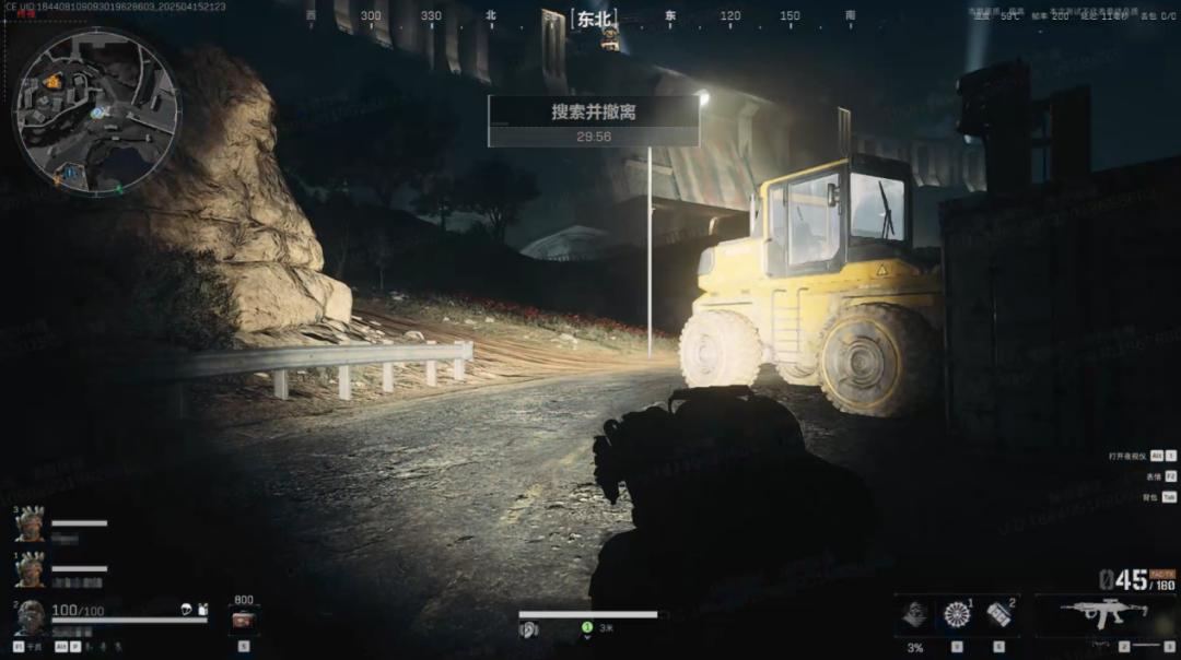  三角洲行动S5赛季成绩 _三角洲行动_