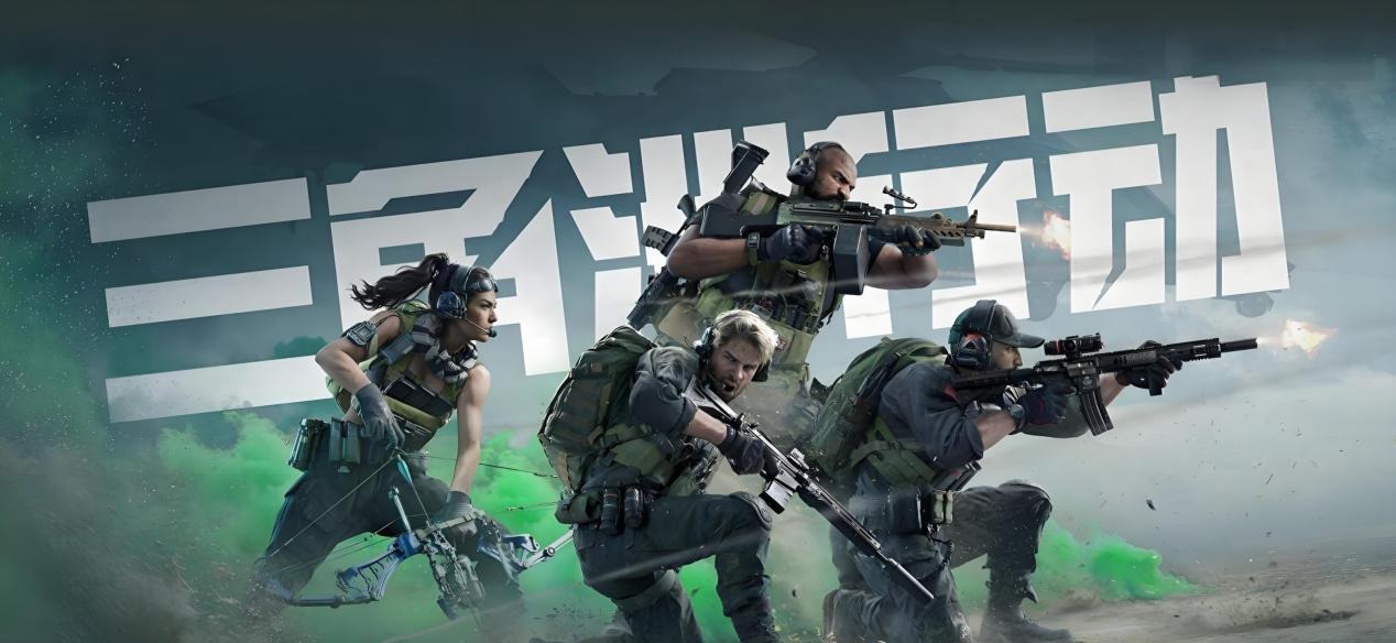  三角洲行动 光追效果 _三角洲行动攻略_三角洲行动 RTX 4090 D 评测 