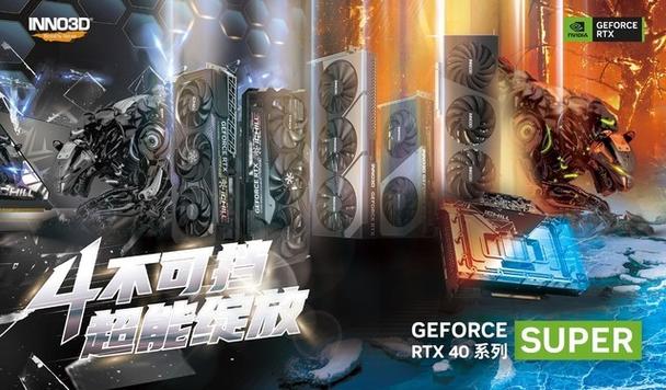  三角洲行动 光追效果 _三角洲行动攻略_三角洲行动 RTX 4090 D 评测 