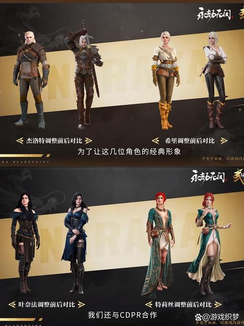 永劫无间豪华版与终极版区别对比_永劫无间皮肤号_永劫无间免费试玩英雄介绍