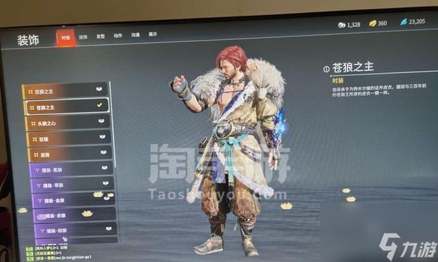卡盟永劫无间_okm永劫无间_永劫无间卡盟是什么