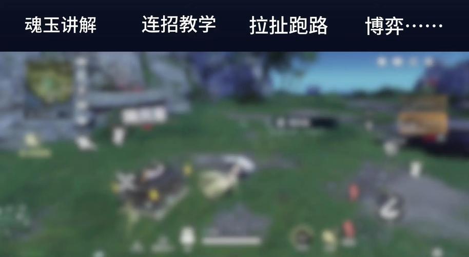 永劫无间匕首神技攻略_永劫无间皮肤号_永劫无间鬼哭神嚎触发方法