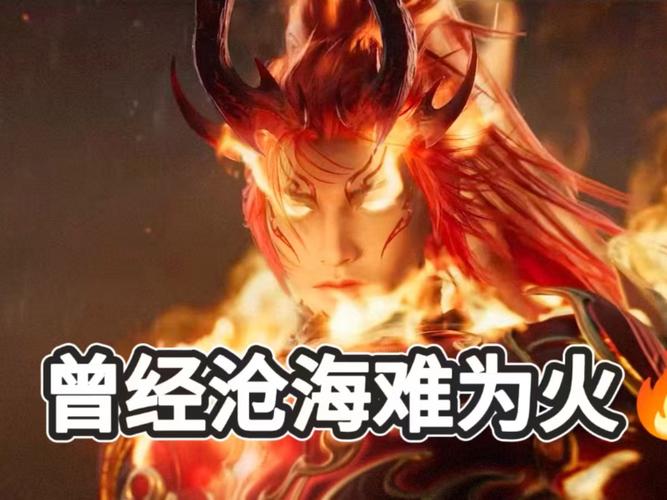 永劫无间11.25版本英雄改动一览_季沧海奥义天赋调整_永劫无间枪斗术