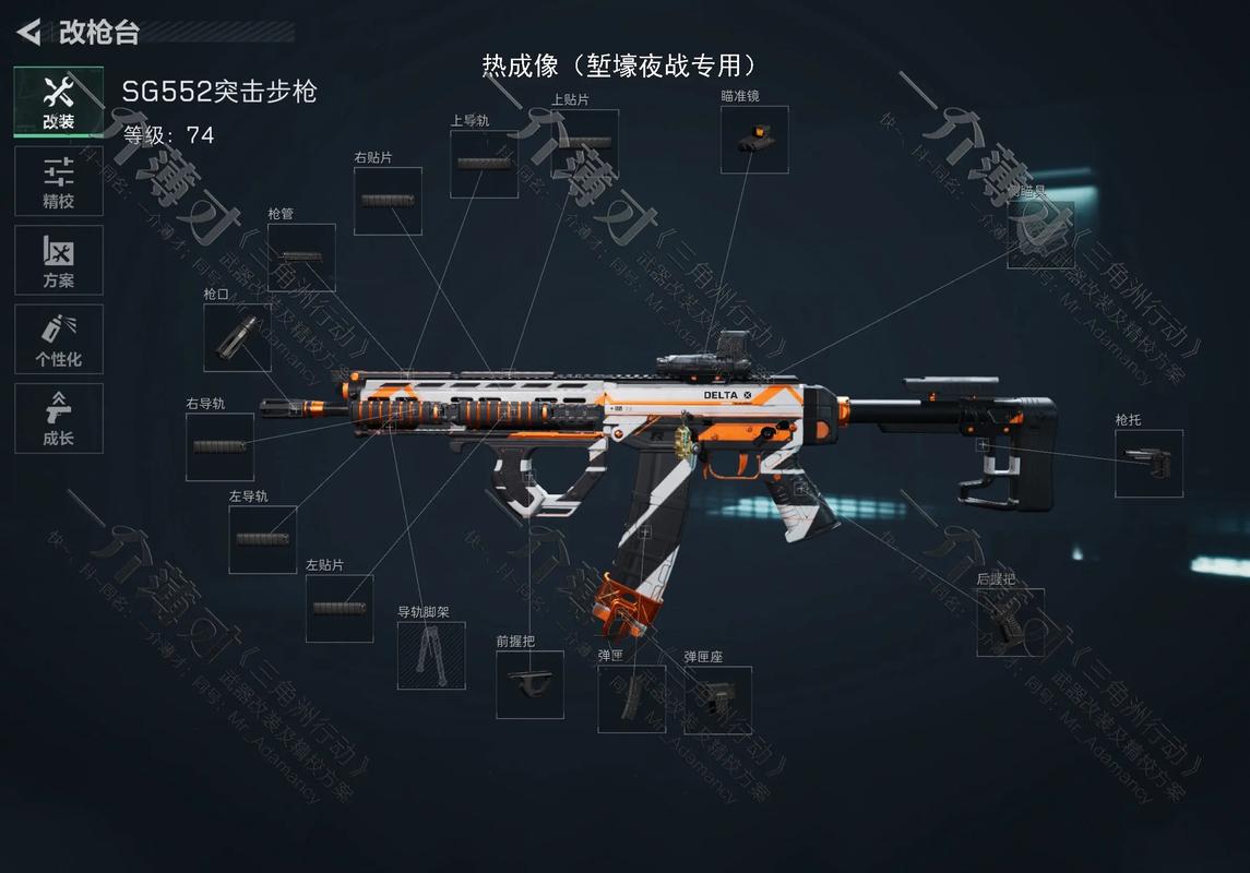 三角洲联合行动_三角洲行动怎么玩_三角洲行动游戏