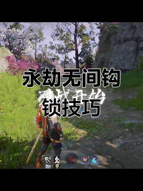 永劫无间作弊现象频发，追踪辅助种类及危害大揭秘