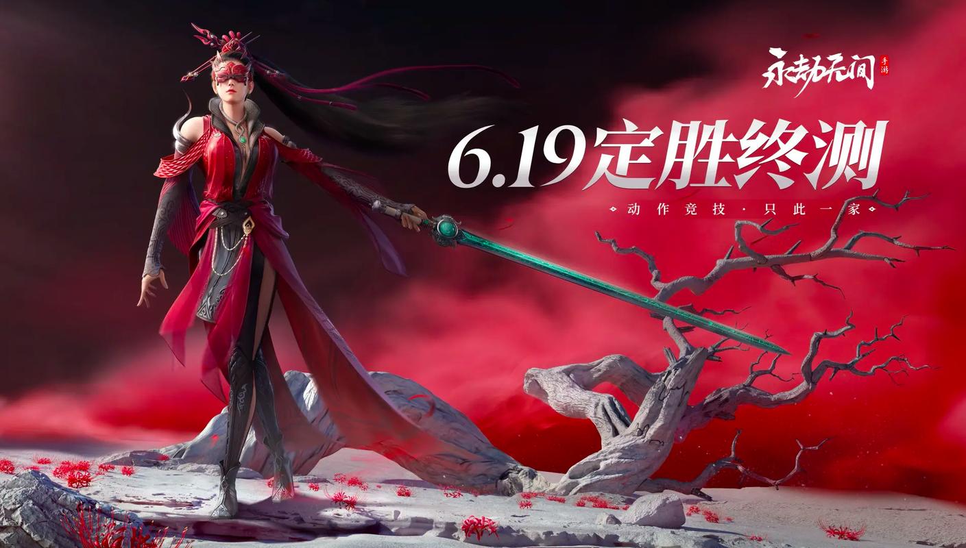 永劫无间攻城弩_攻城弩是什么武器_攻城弩怎么做